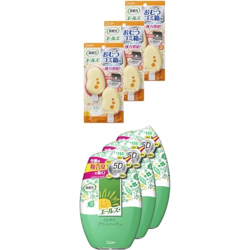 L yނS~p&u^O[n[u Zbgz[ pL G[Y ] L p ނ S~p VgX̍ 2×3 & u^ ₩O[n[u 400mL×3Zbg