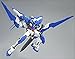 Bandai Hobby MG 1/100 Gundam Amazing Exia PPGN-001 (Plastic kit)