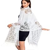 Cadeau unique : emballée dans un joli paquet, cette étole en dentelle blanche est un cadeau élégant et polyvalent pour les femmes spéciales de votre vie, que ce soit pour votre mère, votre petite amie ou votre demoiselle d'honneur, à l'occasion d'un anniversaire, de Noël ou d'un anniversaire de mariage.