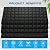 4 PCS Acoustic Panels,48''X24''X2'' Sound Proof Foam Panels for Walls,High Density Fire Resistant & Noise Absorbing for Studio, Office, Home (Black 4 Pack, 48''X24''X2'')