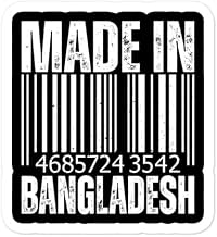 Made in Bangladesh Sticker Vintage Barcode Bangladeshi Pride Birth Place Bangladesh Location Country Stickers for Laptop, Phone, Water Bottle - Vinyl Decal