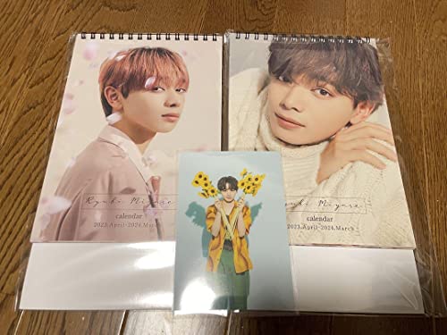 宮世琉弥 カレンダー