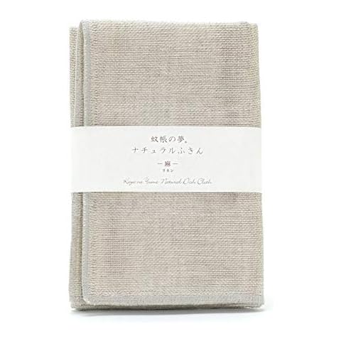 Nawrap Natural Linen Tea Towel, Made in Japan, Absorbent and Quick-Dry, Durable, 4 Ply, 13.5 x 27 in Cover