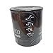 129A23-55800 Fuel Filter Fit for Yanmar Enigne 4TNV98 4TNV98T-ZSBV2 4JH110 4JH45 4JH57 4JH80,Compatible with Yanmar 129A23-55800