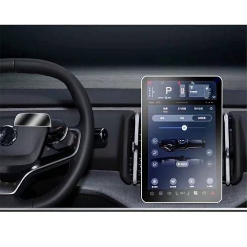 Cristal templado para Volvo EX30 que evita arañazos en la radio LCD