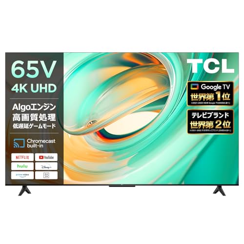 まゆみ様用)TCL 液晶テレビ 65P615 2022年製 【公式通販】