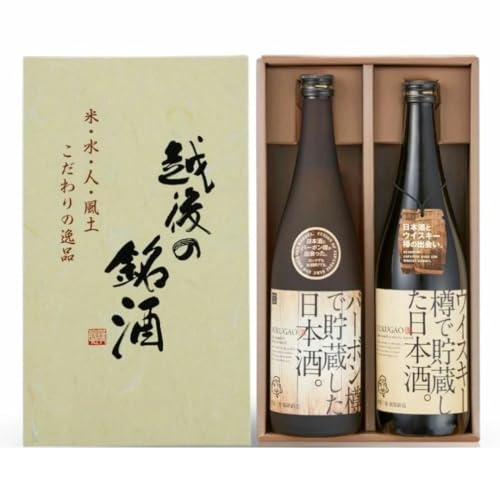 福顔酒造 ウイスキー樽・バーボン樽で貯蔵した日本酒飲み比べセット(720ml×2本)