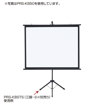 SANWA SUPPLY プロジェクタースクリーン PRS-KB60 60インチ Amazon | サンワサプライ プロジェクタースクリーン(壁掛け式)(4
