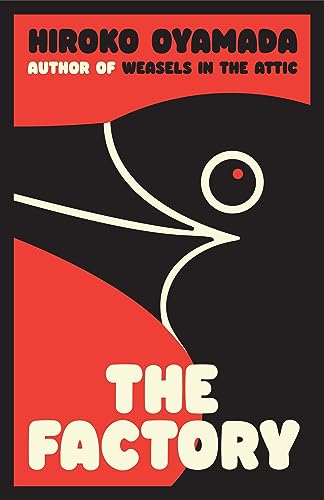 The Factory (English Edition)