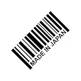 Made in Japan Barcode Decal Vinyl Sticker|Cars Trucks Vans Walls Laptop| Black |5.5 x 5.5 in|DUC188