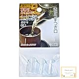 急須 注ぎ口 カバー 日本製 きゅうすつぎ口 漏れ防止 交換用急須注ぎ口 透明タイプ 3個入り