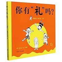 ???? 7309155262 Book Cover