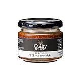 堅魚屋 鰹節屋がつくった背徳のおかかバター【 新丸正 静岡 焼津 メディア ヒルナンデス Zip 鰹節 調味料 ごはんのお供 おかか おかかバター】