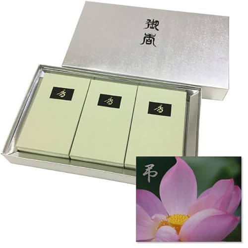 dhbglbg d tmF Zbg(䎆 vg @)