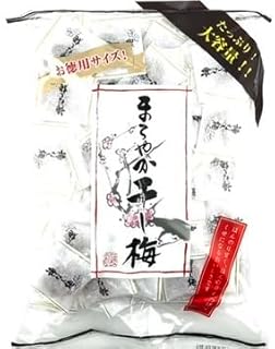 ハッピーカンパニー お菓子 うめ 干し梅 まろやか干し梅 お得用 380g×1袋 (380g) セット 種なし梅 ほんのり甘く ほんのり酸っぱい くせになる美味しさ 個包装 小分け包装 袋入り 業務用 梅干し おやつ おつまみ 梅お菓子