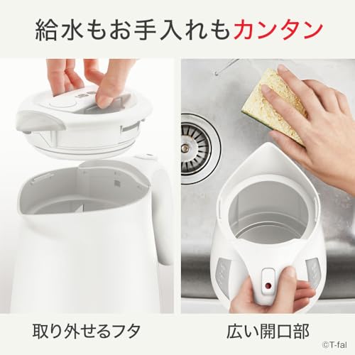 ティファール(T-fal) ジャスティン ロック ブラック KO5908JPA の商品画像 5