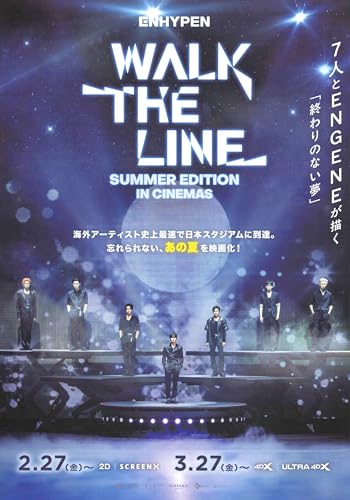 [HYBE] �f�� �G�i�v �f��`���V �G���n�C�v�� �؍� ���C�u �O�b�Y ���� �q�X�� �E�� WALK THE LINE SUMMER EDITION IN CINEMAS