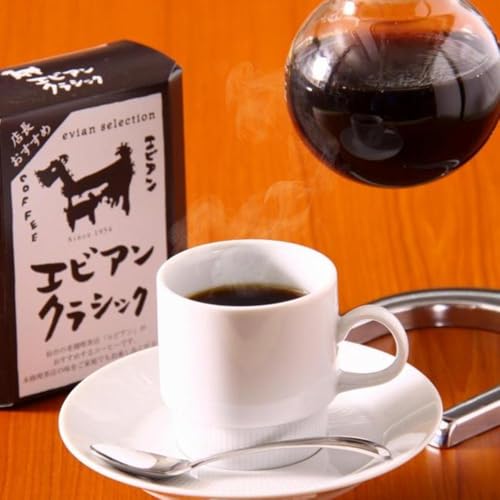 かんたんドリップコーヒー エビアンクラシック 8g×15袋 [飲料・珈琲・コーヒー・ドリップコーヒー]