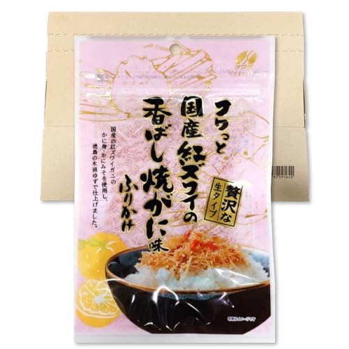 VcHi Y gYCKj ӂ肩 55g×1 tƍYgYC̍΂ PSJBOX Ăɖӂ肩 ґ ^Cv