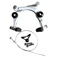 Bmx　リアブレーキ Amazon | Elite BMX リアブレーキセット (ブラック) | Elite BMX