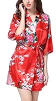 Alion Nightwear Robes Women V-Neck Satin Loose Flower Print Pajamas 8 XS 1942078021 Book Cover