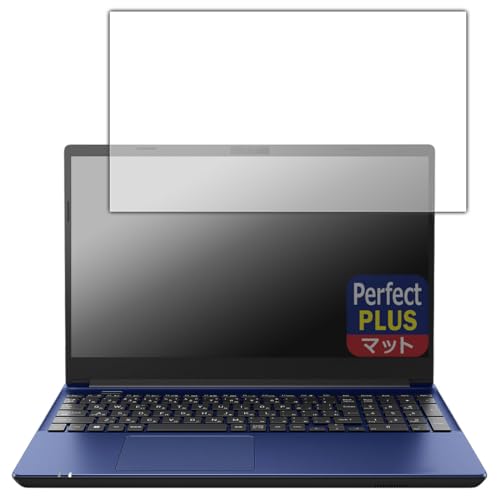 PDA�H�[ dynabook T9/W, T7/W, T6/W, T5/W �Ή� PerfectShield Plus �ی� �t�B���� ���˒ጸ �h�w�� ���{��