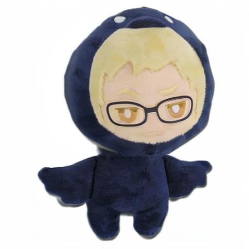 ぬいぐるみ・マスコット kei.Y Amazon.com: Great Eastern Entertainment Haikyuu: Kei Tsukishima