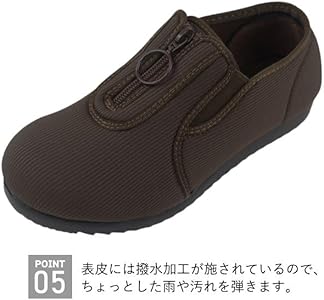 Amazon | サイズ小さめ おさんぽ osunpo フラット シューズ 靴