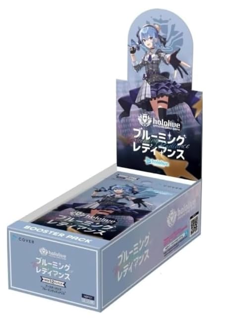 Amazon.co.jp: ホロライブカードゲーム ブースターパック ブルーミング