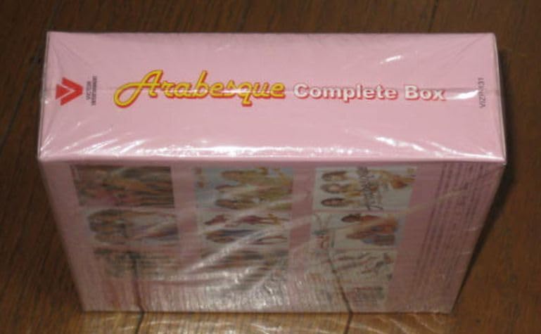 Amazon.co.jp: 完全生産限定盤アラベスク10CD & DVD「Arabesque