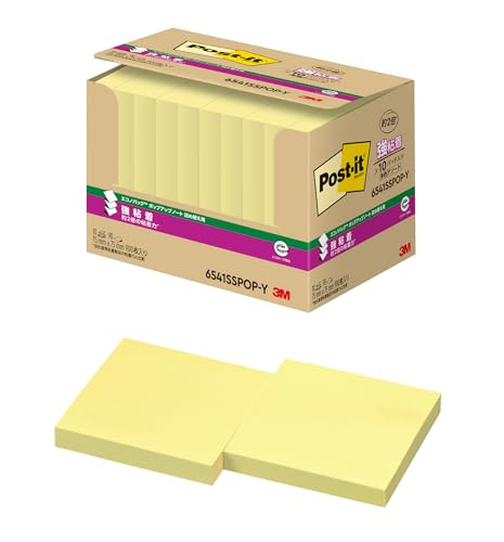 ポストイット 強粘着 付箋 ポップアップ ノート 詰替用 イエロー 75×75mm 90枚×10パッド 6541SSPOP-Y