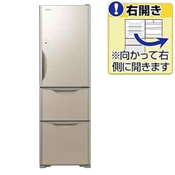 美品54cm幅　日立真空チルドR-S3200FV 2016年製 冷蔵庫　315L 日立冷蔵庫 真空チルド R-S3200FV 日立 真空チルド R-S3200FV