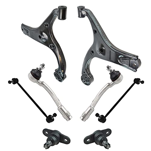 TRQ Front Steering & Suspension Kit Ball Joint Control Arm Sway Bar Stabilizer Link Tie Rod Compatible with 2006-2011 Kia Rio Rio5