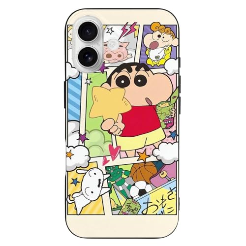 N񂿂 ϏՌ NAP[X v[g GKg iPhone 16