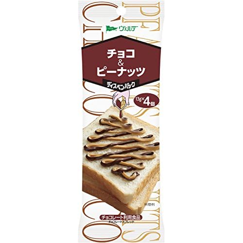 アヲハタヴェルデチョコ＆ピーナッツ