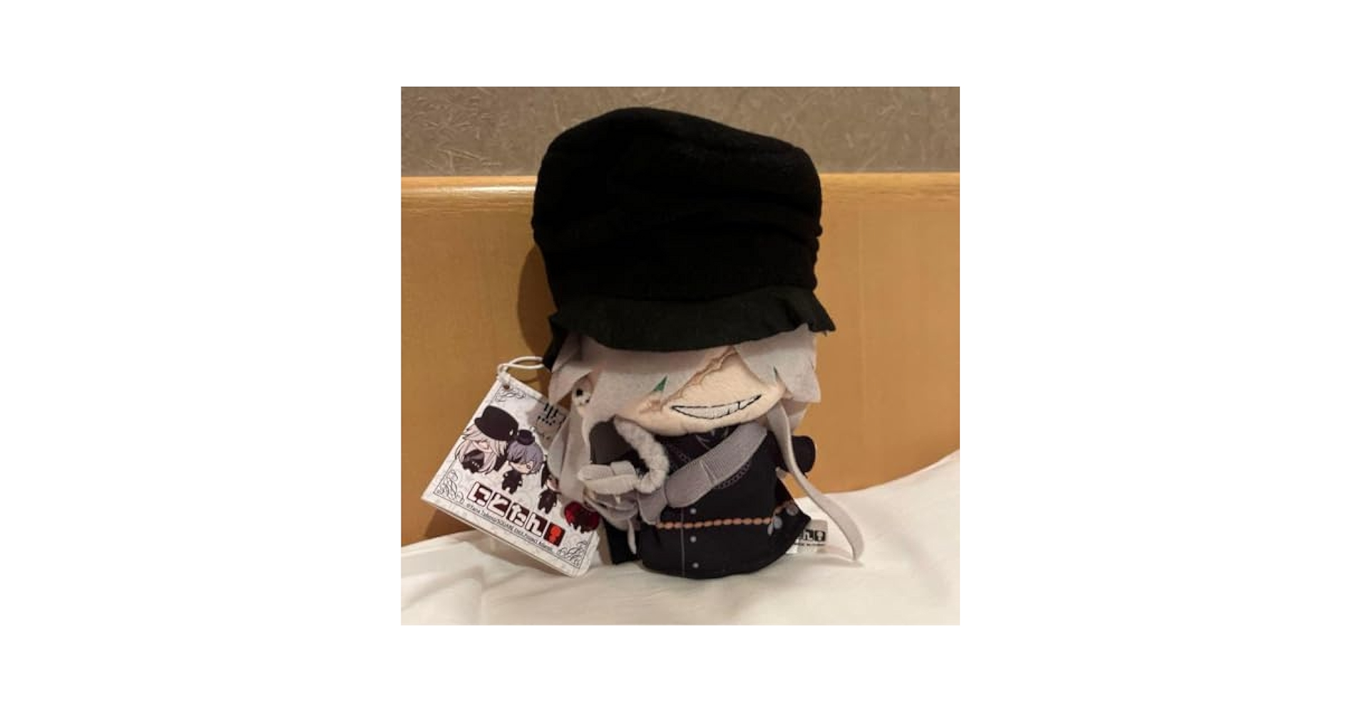 黒執事 葬儀屋 アンダーテイカー にとたん Amazon.co.jp: 黒執事 にとたんボールチェーンぬいぐるみ 葬儀屋