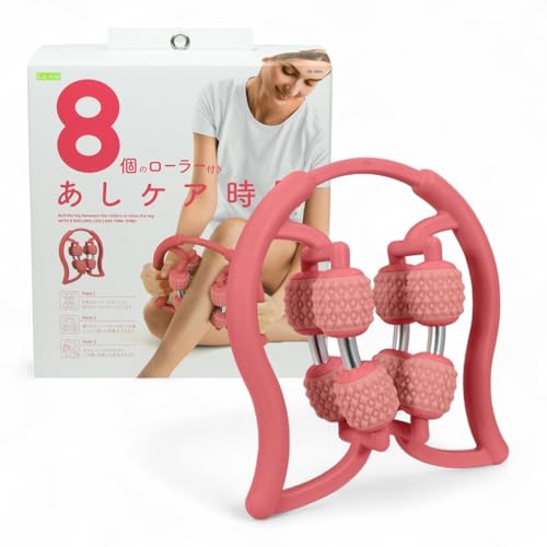 La-VIE(B) 8 ̃[[tPA O}bT[W[ ؖ[[ ӂ͂   sN 3B-4864 y[J[iz