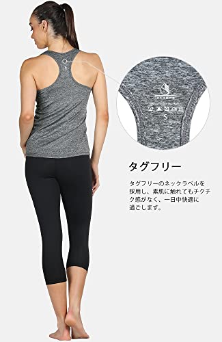 icyzone タンクトップ アスレチック アクティブシャツ 通気