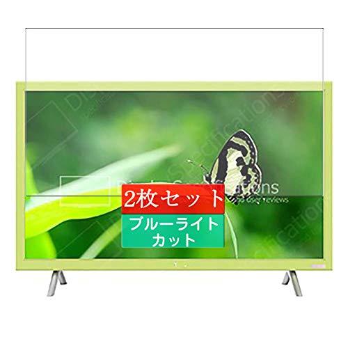 2 Sukix u[CgJbg tB A 31.5C` TCL H32E4475/H32E4465/H32E4463/H32E4455/H32E4443 er  tیtB u[CgJbgtB V[g V[ یtB