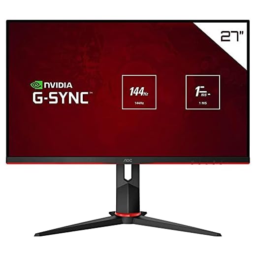 AOC Hero 24G2S/BK 24" (Full HD 165Hz) VA 1ms