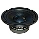 MASTER AUDIO 1 subwoofer MA16W/4+4 16,5 cm 165 mm 6,5 150 watt rms 300 watt max doppelspule 4+4 ohm dual Voice Coil gummiaufhängung, 1 stück