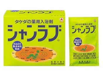 Amazon | シャンラブ 生薬の香り 20包【医薬部外品】 | バス
