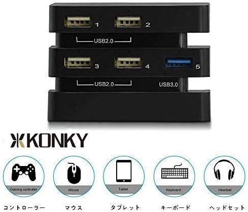 Amazon Dobe Ps4 Pro用 一体型5ポートusbハブ Usb3 0搭載 ケーブル不要 デザイン一体型 Playstation4 Pro Cuh 7000 Hub アクセサリーキット