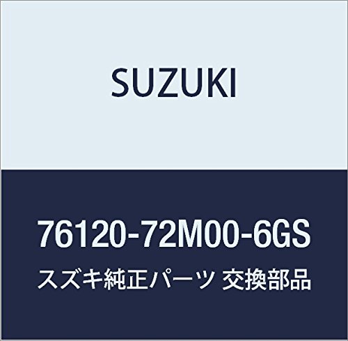 SUZUKI (スズキ) 純正部品 トリム 品番76280-79A20-6GS