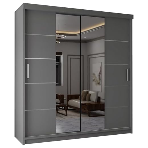 Modern Double Sliding Door Wardrobe 2 Mirrored Hanging Rails & Shelves Storage Cabinet for Bedroom (120cm, Lisbon Grey)