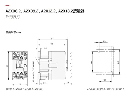 Contacteur A2X.2 solution A2X40.2-30 40A commutateur triphasé rail DIN - 3
