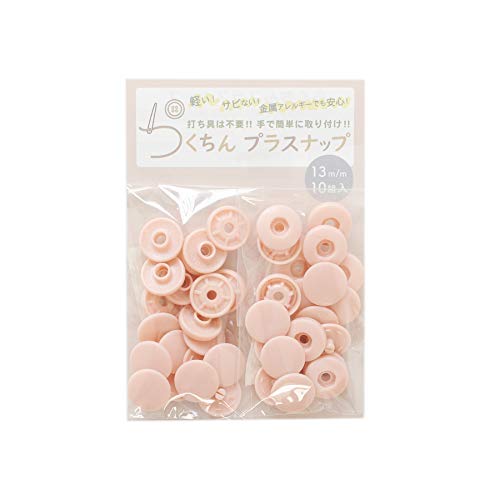 ワンタッチプラスナップ 手芸 ボタンの人気商品 通販 価格比較 価格 Com ワンタッチプラスナップ 手芸 ボタンの人気商品 通販 価格比較 価格 Com