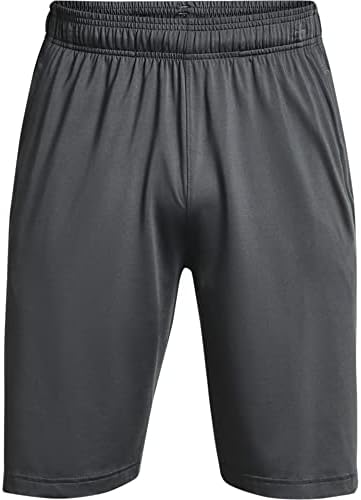 Under Armour Men's Raid 2.0 Gym Shorts