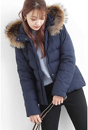 Amazon エヌ ナチュラルビューティーベーシック N Natural Beauty Basic コンパクトショートダウン ネイビー S コート ジャケット 通販