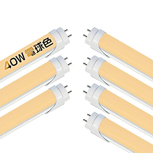 yHIKARIƐ̔zLEDu 40w`  120cm 1198mm AC85V?265V 2800LM Lp300x^Cv薾邢 Px O[Hsv EMCΉ G13 PLی dF 2700k 7{ uA-M-YZKFTx7v